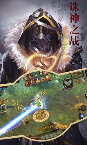 魔幻諸神手遊-魔幻諸神遊戲安卓版(暫未上線)v1.0-日曆表